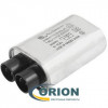 Конденсатор СВЧ 1.05uf 2100V (±3%) 51x32x100 клеммы LAST ONE