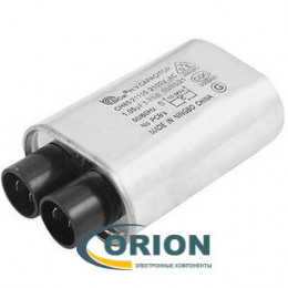 Конденсатор СВЧ 1.05uf 2100V (±3%) 51x32x100 клеммы LAST ONE