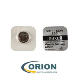 Батарейка 366 (SR1116SW) 1.55V Maxell 1.65х11.6мм