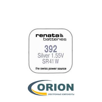 Батарейка 392 (SR41W) 1.55V Renata 3.6х7.9мм (G3)