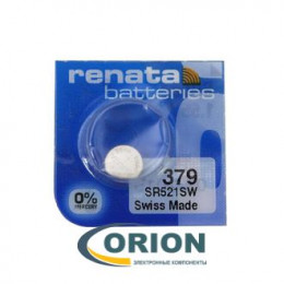 Батарейка 379 (SR521SW) 1.55V Renata 2.15х5.8мм (G0)