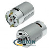 Двигатель RS-555PH-2670 12V