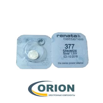 Батарейка 377 (SR626SW) 1.55V Renata 2.6х6.8мм (G4)
