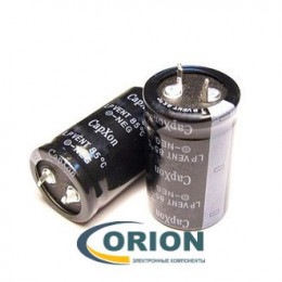 Конденсатор   4700uf  63V CAPXON (+85C) LP 25х41 жесткие выводы