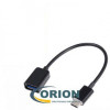 Переходник USB Type-C штекер - USB A гнездо с кабелем 0.15м (v2.0)