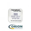 Батарейка 395 (SR927SW) 1.55V Renata 2.73х9.5мм (G7)