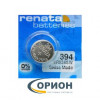 Батарейка 394 (SR936SW) 1.55V Renata 3.6х9.5мм (G9)