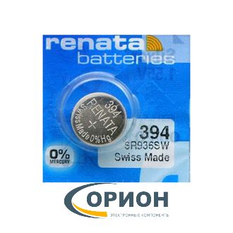Батарейка 394 (SR936SW) 1.55V Renata 3.6х9.5мм (G9)