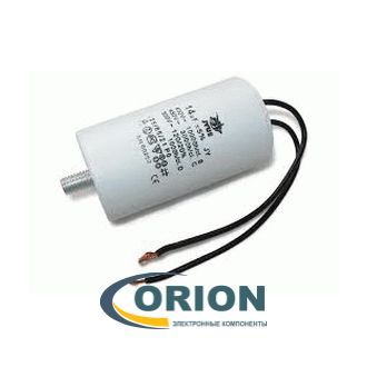 Конденсатор CBB60L (К78-17)  12uf 450V (±5%) 35x65 гибкие выводы + болт JYUL