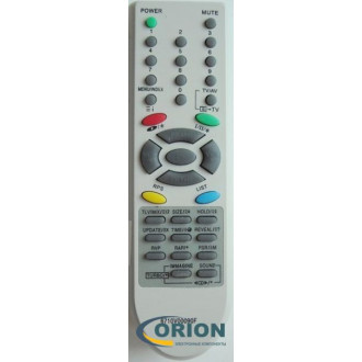 Пульт LG 6710V00090F TV