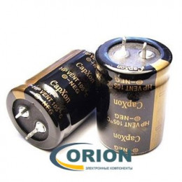 Конденсатор    330uf 400V CAPXON (+105С) HP 30x41 жесткие выводы