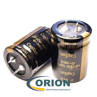 Конденсатор    330uf 400V CAPXON (+105С) HP 30x41 жесткие выводы