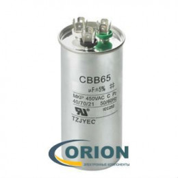 Конденсатор CBB65C (К78-17) 50+2.5uf 450V (±5%) 55х115 для кондиционеров JYUL