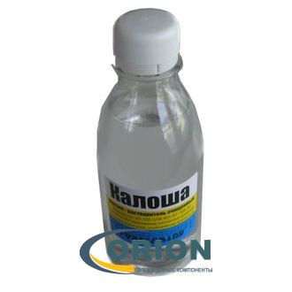 Бензин "Калоша" (Нефрас С2-20/120) 250мл Уфареактив