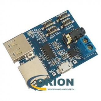 Голосовой (звуковой) модуль USB / SD MP3 декодер
