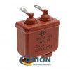 Конденсатор 1uf 200V (±5%) ОМБГ-3