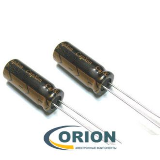 Конденсатор    470uf  25V CAPXON (+105C) LZ 8x20 компьютерные (5000ч)