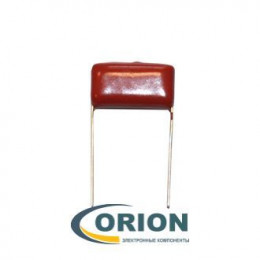 Конденсатор     0.047uf  250V (CL21) 10% металлопленочный (Mark: 473J)