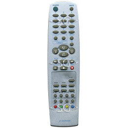 Пульт LG 6710V00088S TV
