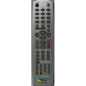Пульт LG 6710V00112V TV