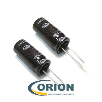 Конденсатор     47uf 450V SAMWHA (+105C) RD 16x35