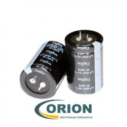 Конденсатор  47000uf  25V CAPXON (+85C) LP 35х52 жесткие выводы