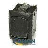 Переключатель, выключатель YSR22-23 ON-OFF-ON 250V 1A