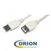 Шнур USB A штекер - USB A гнездо  0.5м (v2.0) PREMIER