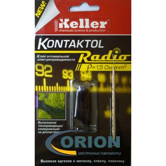 Клей токопроводящий Контактол радио (на основе графита) 2гр Keller