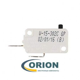 Микропереключатель W-15-302C ON-(ON) 250V 15A кнопочный GALANZ