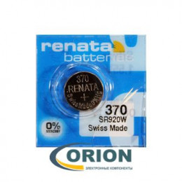 Батарейка 370 (SR920W) 1.55V Renata 2.1х9.5мм (G6)