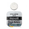 Батарейка 373 (SR916SW) 1.55V Maxell 1.5х9.5мм
