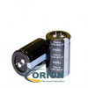 Конденсатор  22000uf  50V CAPXON (+85C) LP 35х52 жесткие выводы