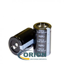Конденсатор  22000uf  50V CAPXON (+85C) LP 35х52 жесткие выводы