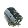 Конденсатор    330uf 200V SAMWHA (+85С) HJ 22x25 mini жесткие выводы
