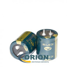 Конденсатор    560uf 400V SAMWHA (+85С) HC 35x45 жесткие выводы