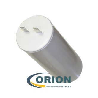 Конденсатор CBB60A (К78-17)  30uf 630V (±5%) 50х100 клеммы SAIFU