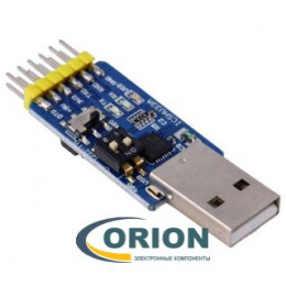 Модуль CP2102 преобразователь USB - UART 232/485 (COM) ICSH033A