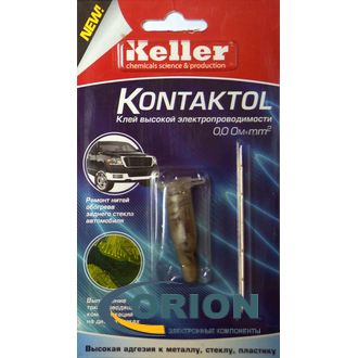 Клей токопроводящий Контактол авто (на основе серебра) 2гр Keller