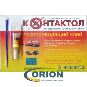 Клей токопроводящий Контактол авто (на основе графита) 5гр Connector