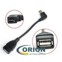 Переходник USB micro-B(5P) штекер угловой - USB A гнездо с кабелем 0.13м