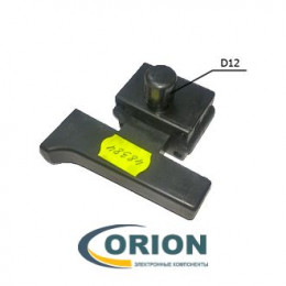 Гусь короткий с толстым фиксатором №177 FA4-10/2DB 10A 220V