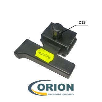 Гусь короткий с толстым фиксатором №177 FA4-10/2DB 10A 220V