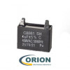 Конденсатор CBB61C (МБГЧ)   8uf 450V (±5%) 48х22х35 клеммы полипропиленовый DINGFENG