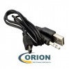 Шнур USB A штекер - USB mini-B(5P) штекер + 3.5мм штекер стерео 0.45м