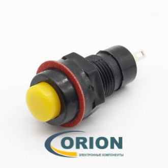 Кнопка DS-213 OFF-(ON) 250V 1A желтая