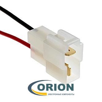 DJ7021-6.3-11 2 pin вилка с проводами 18AWG 300мм
