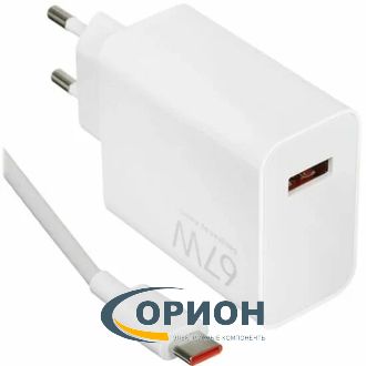 Сетевой адаптер 5V 12000mA с USB QC3.0 XIAOMI MI67W + шнур USB Type-C штекер 1м