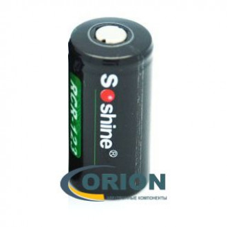 Аккумулятор 700mAh 3.7V RCR123/16340 SOSHINE