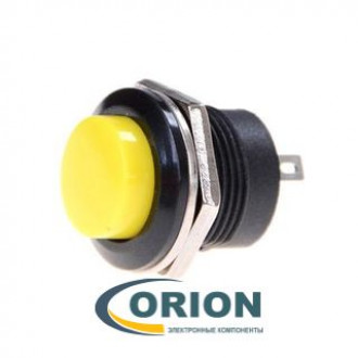 Кнопка R13-507 OFF-(ON) 250V 3A желтая